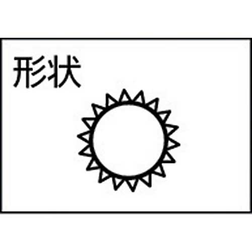 TRUSCO 組ヤスリ 丸 荒目 12本セット 全長170mm(12本組サイズ) TMA012-01