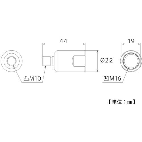 TOP 塩ビ管内径カッター用変換アダプター TNC-M16A