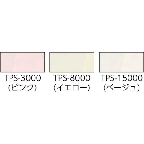 TRUSCO 磨きクロス 140X140 #15000 2枚入 TPS-15000