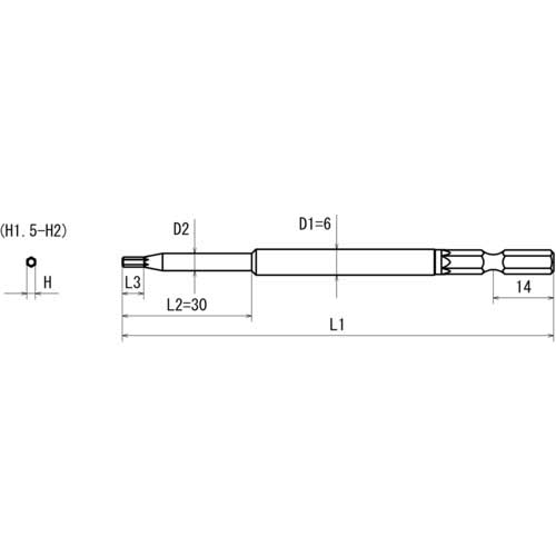 近江 六角5 溝14差込 ヘキサゴンビット H2 全長70 段付φ4x30 V14XH2-70-4