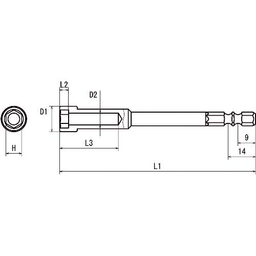 近江 六角6.35 溝9、13兼用差込 ボックスビット H8 全長70 V32B-H8-70