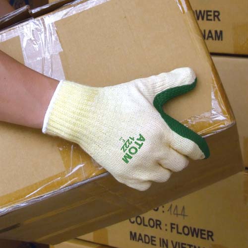 アトム ゴム張りゼット 122-Z