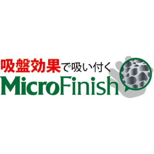 トワロン 天然ゴム手袋 ニュートワロン LL 155-2L