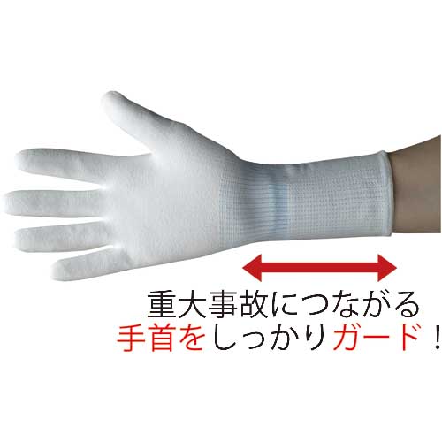 東和コーポレーション トワロン　耐切創手袋　ＮＥＯカットレジストインナーブルー　Ｍ　（１０双入） 190-M メーカー在庫あり 971S (株)東和コーポレーション トワロン