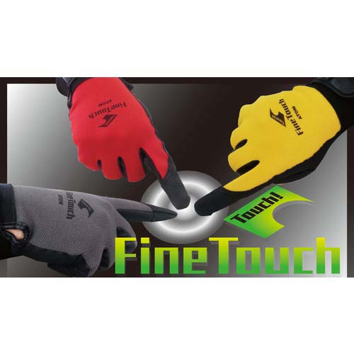 (まとめ) アトム ファインタッチ イエロー M 2027Y-M 1双 〔×10セット〕(代引不可) 代引不可&frasl;(まとめ) アトム ファインタッチ イエロー 3L 2027Y-3L 1双 〔×