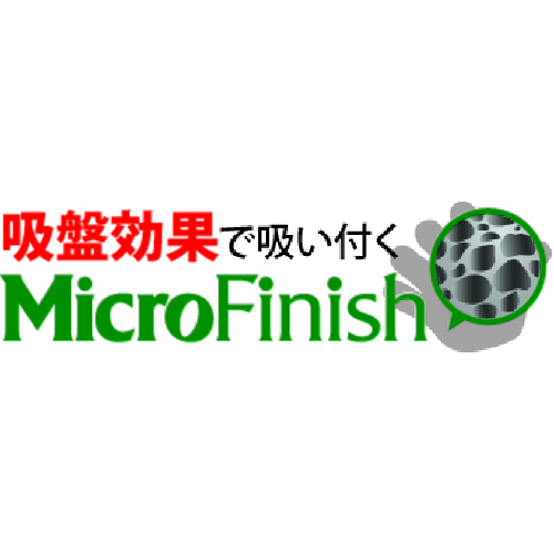 【在庫処分特価】【まとめ買い】トワロン 天然ゴム背抜き手袋メジャーローブフィット LL 323-LL【10双入り】