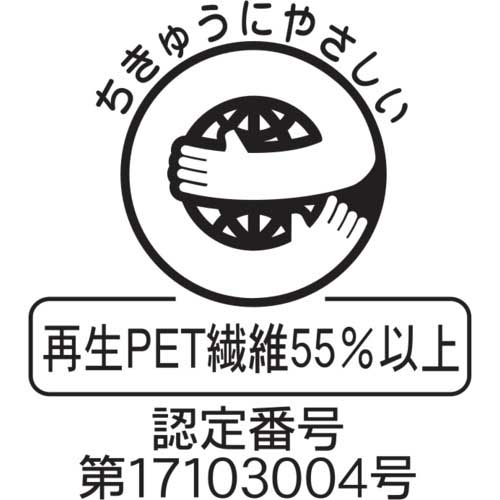 丸和ケミカル PETリサイクル手袋 533