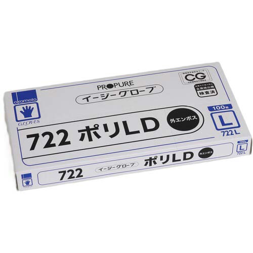 okamoto ポリエチレン使い捨て手袋 イージーグローブ722ポリLD L (100枚入) 722L