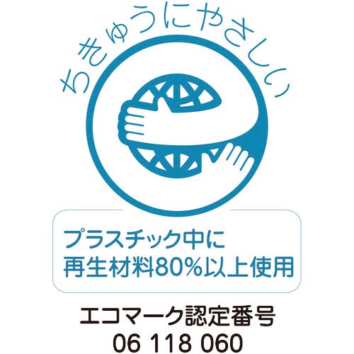 タニザワ ヘルメットラック ST#821NM エコラック 1個掛け用 マグネット付き(ブルー) 821NM