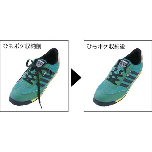 XEBEC セフティシューズ 85127 ブラック 24.0CM 85127-90-240