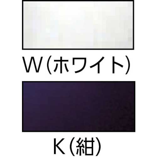 DIC A-01型ヘルメット 紺 HA1内装KP付 A01-HA1E-KP-K