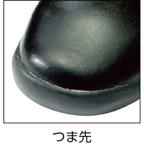 アイトス コックシューズ ブラック 24.0 AZ-4436-010-24.0