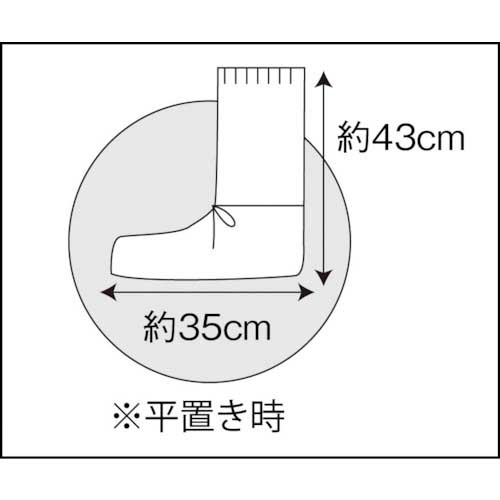 アゼアス SMS製 シューズカバー フリーサイズ (10双入) AZ GUARD2801の