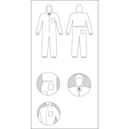 アゼアス 使い捨て保護服 PP続服 AZ WORK 青色 LL WORK1000A-LL