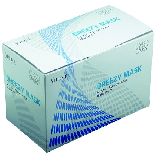 【廃番】シンガー ブリージーマスク耳掛けタイプ (100枚入) BL15ELR-WB