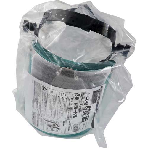 TRUSCO 直かぶり型防災面 グリ―ン ダブル型 BM-KW