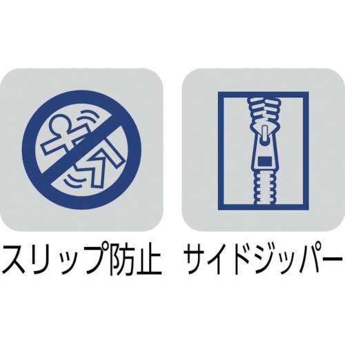 【廃番】Bates タクティカルブーツ CODE6 2 E06688EW8