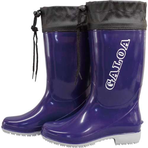 福山ゴム 長靴 ガロア 5 ネイビー 22.5 GLA5NV-22.5