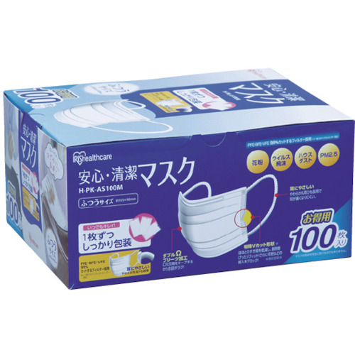 【廃番】アイリスオーヤマ 【一時受注停止】226647 安心清潔マスク (100枚入) H-PK-AS100M
