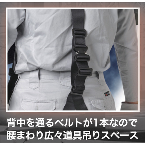 【廃番】サンコー タイタン 猿とびハーネス MT-10A