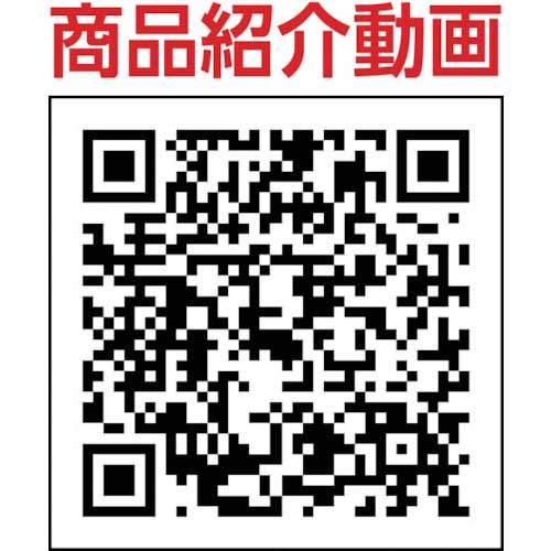 【廃番】tribeone カラビナ パックタック PACKTACH