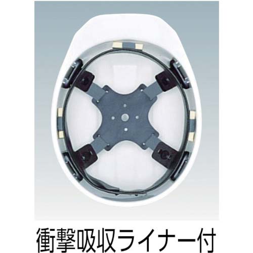 DIC SYA-2特大ヘルメット 白 KPつき SYA2-TOKUDAI-KP-W