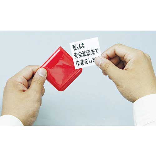 TRUSCO ポケット胸章黄・軟質ビニール・60×60mm T368-13