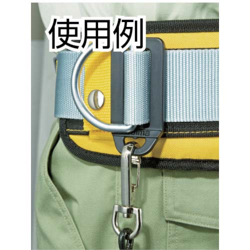 タジマ L型D環止め(アルミ2穴)シルバー TA-LAD2SI