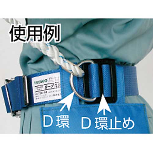 TRUSCO 胴ベルト型用部品 D環 50mm用 TSB-D