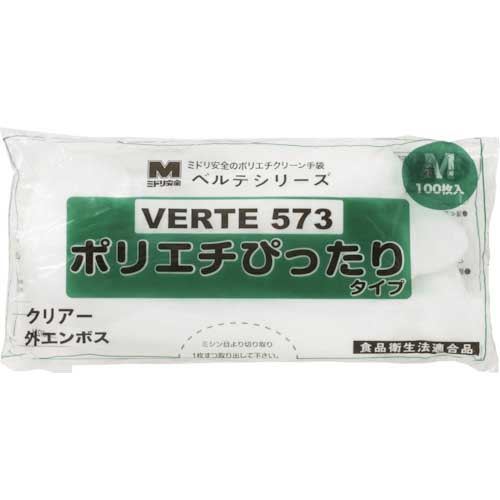 ミドリ安全 ポリエチレンディスポ手袋 ベルテ573 100枚 袋入 M VERTE-573-M