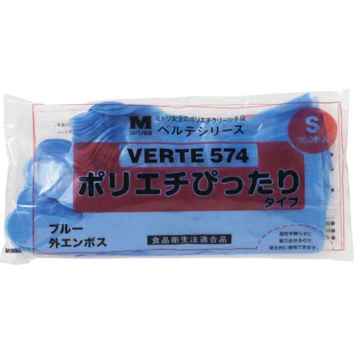 ミドリ安全 ポリエチレンディスポ手袋 ベルテ574 100枚 袋入 S VERTE-574-S
