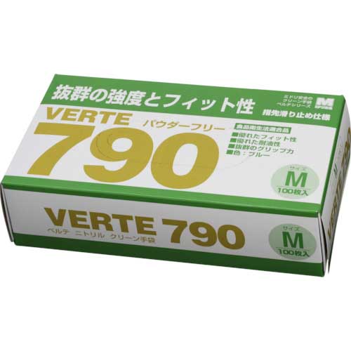 ミドリ安全 ニトリルディスポ手袋 ベルテ790 100枚入 M VERTE-790-M
