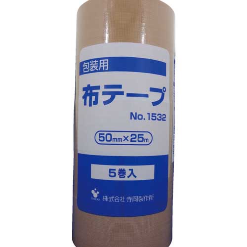【廃番】TERAOKA ライトオリーブテープ NO.1532 50mm×25M (5巻) 1532 C-50X25-5S