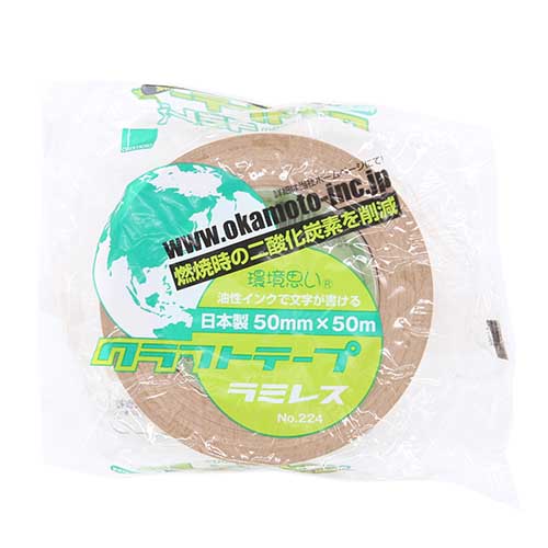 okamoto クラフトテープ NO224 ラミレス 50ミリ 22450
