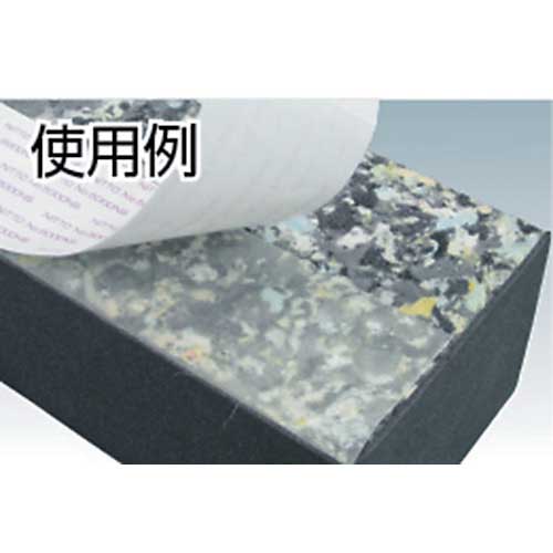 日東 再剥離可能強力両面テープNo.5000NS 30mm×20m ホワイト 5000NS-30