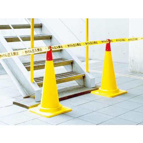 ユニット コーンマルチアダプター 872-89