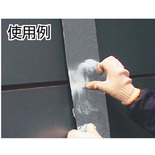 SLIONTEC ステンレス箔粘着テープ 25mm 882400-20-25X20