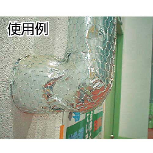 SLIONTEC アルミクラフト粘着テープ50mm 980000-20-50X90