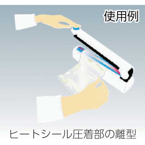 chukoh フッ素樹脂(テフロンPTFE製)ガラスクロス粘着テープ AGFー100FR 0.13t×19w×10m AGF100FR-13X19