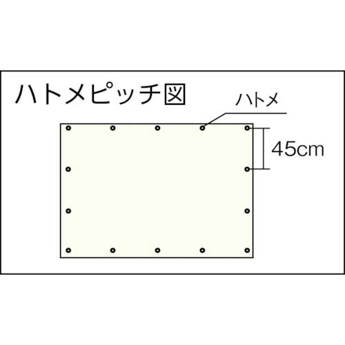 ユタカメイク 透明シート2.7m×2.7m 0.1mm厚 B-343