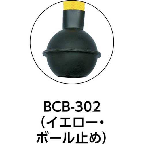 ユタカメイク ゴム ボール止めバンジーコード 5mm×300mm 黒 BCB-312