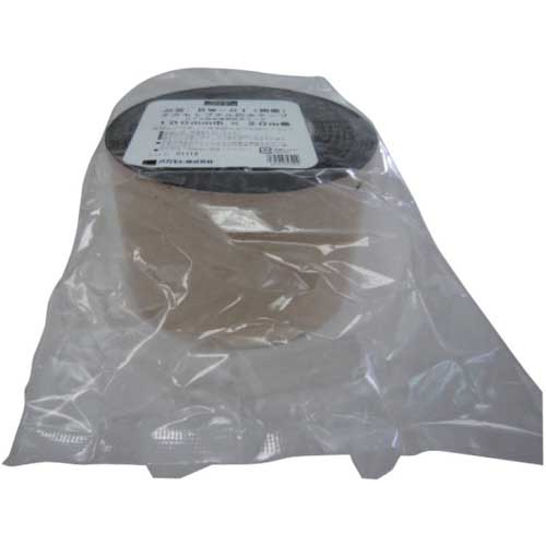 okamoto 防水ブチル片面テープ75mm BS-01-75