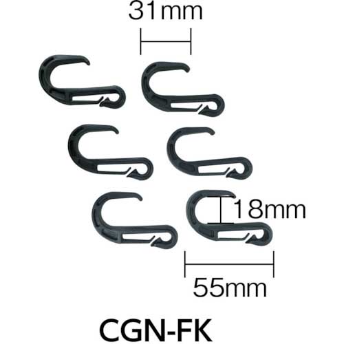 ユタカメイク 多目的ゴムネット 大サイズ(軽トラ用) CGN-1012