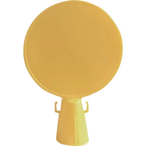 CAR-BOY コーン用サインキャップ ホワイト CP69