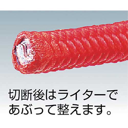 【廃番】TRUSCO 【売切廃番】 イージーロープ 幅7mmX長さ5m 青 ER-705-B