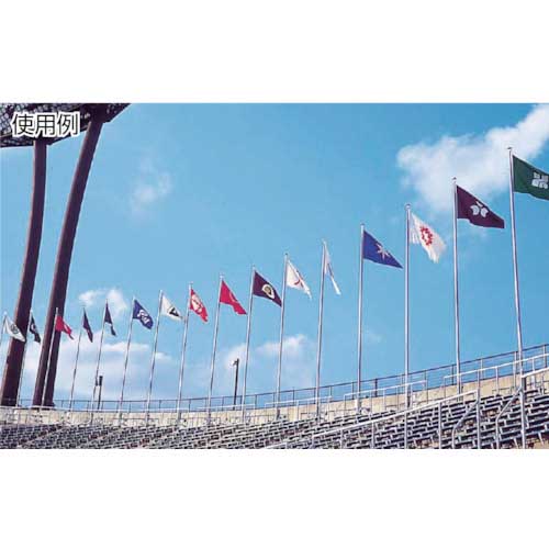 サンポール 旗ポールロープ型 FP-5BS