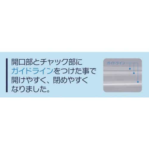 セイニチ チャック袋 「ユニパックGP」GP Gー4 200×140×0.04 GP G-4