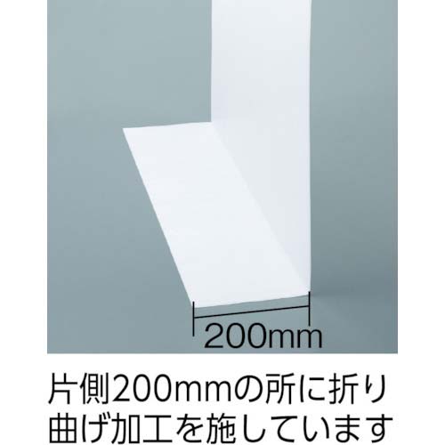 積水 簡単養生プラベニヤ 3.0mm×900mm×1.8m ナチュラル J5M4550
