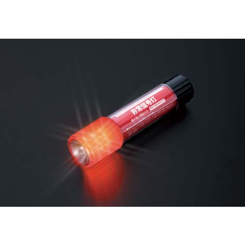 小林総研 非常信号灯 KS-100E3