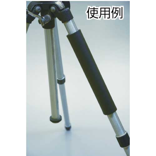 光 スポンジカバー32×450黒 KSC-320